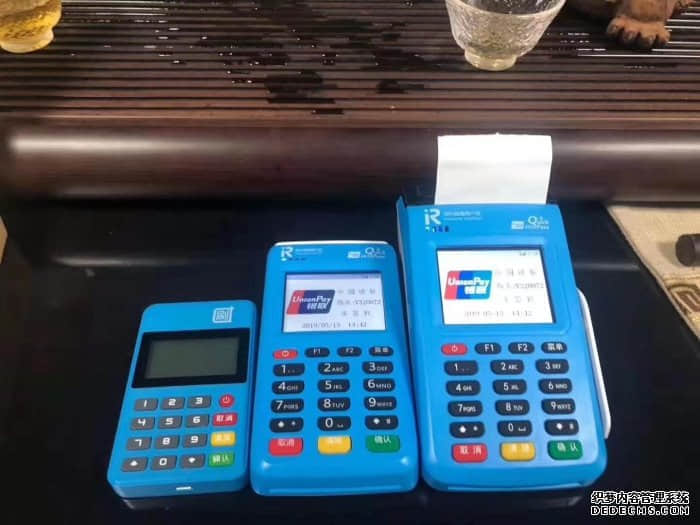 如何选择 pos 机找到最好的，信用卡刷卡哪种 pos 机最安全？