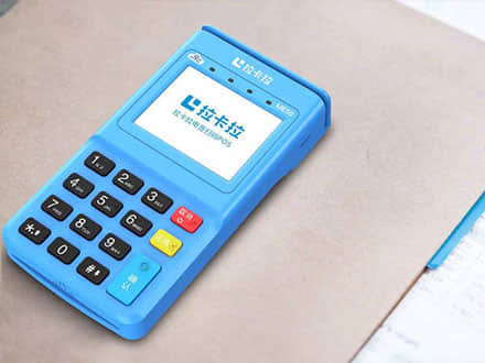 拉卡拉金融产品使用起来方便吗?(拉卡拉金融好通过吗)-第1张图片 拉卡拉金融产品使用起来方便吗?(拉卡拉金融好通过吗)-第1张图片