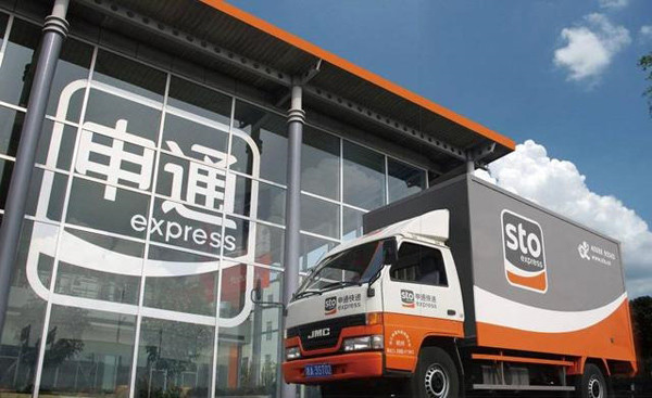 凭芝麻信用领取申请了个POS机可以拒收吗（芝麻信用领POS机是真的吗）-第2张图片