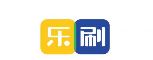 免费申请乐刷pos机，个人办理操作指南（怎么申请乐刷pos机）-第3张图片