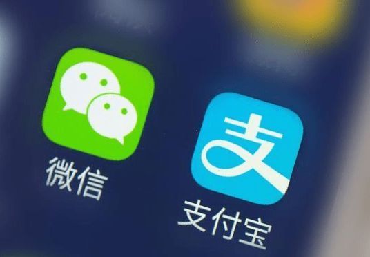 为什么个人POS机都不支持微信扫码（pos机微信不能扫码）-第2张图片