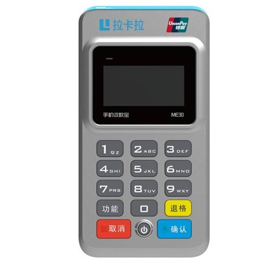 办理POS机后长时间不用有什么后果（pos机办理了一直不用有什么影响吗）-第1张图片