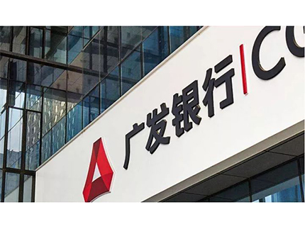 办理商家聚合收款二维码方式、怎么选（如何办理聚合收款二维码）-第1张图片