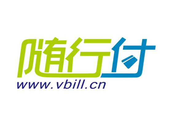 可怜，随行付被强制退出25个省份（随行付被退出那8个省）-第1张图片