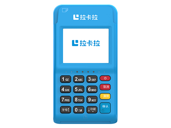 营销方案：代理POS机做到这几点才能成功（pos机营销方案）-第3张图片