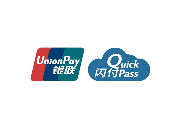 拉卡拉POS机中国银联认证：双重保障（拉卡拉银联pos机可信吗）