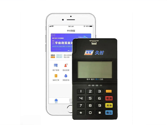 杉德久付POS机费率，刷花呗0.38%-第3张图片