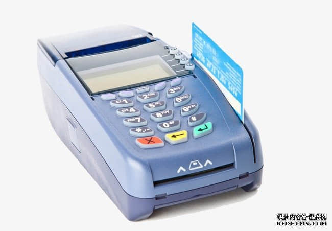 银联将建立 pos 注册管理平台