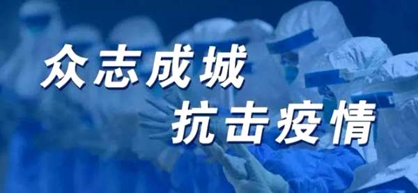 疫情之下，一位资深POS机代理的自白（pos机专属客服骗局）-第2张图片