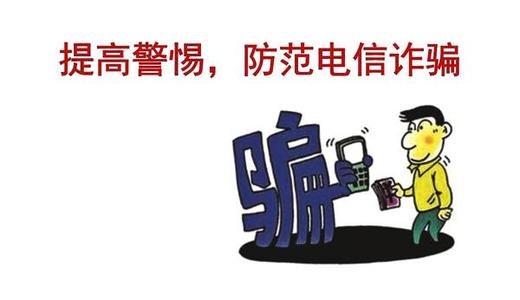 【重磅新闻】电销POS机是支付公司自己做的？（电销pos机合法吗）-第1张图片