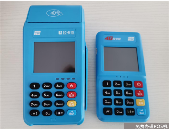 新手POS机代理如何少走弯路？（pos机如何做代理）-第1张图片