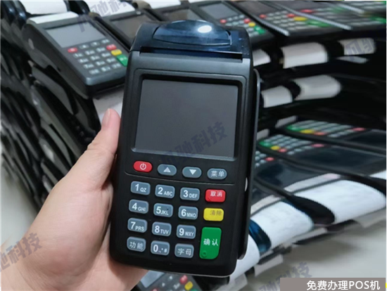 个人买卖POS机违法吗？（个人买卖pos机犯法么）-第1张图片