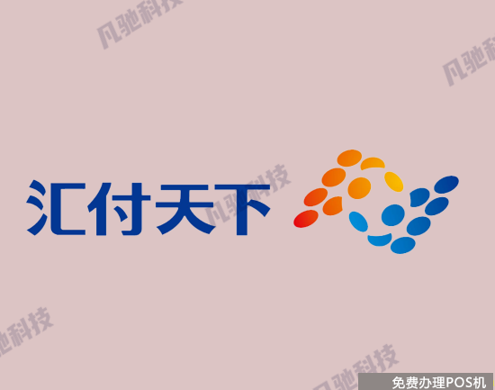 鼎刷云店属于哪家公司？（鼎刷云店是哪家公司的）-第2张图片