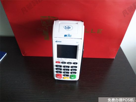 开店宝宝pos常见问题解答汇总（开店宝 宝pos正规吗）-第1张图片