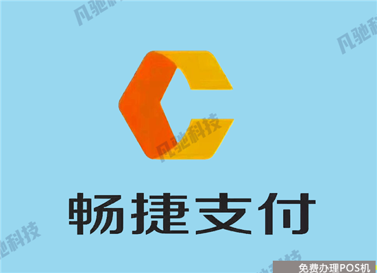 钱客通APP使用常见问题汇总（钱客通app登不了）