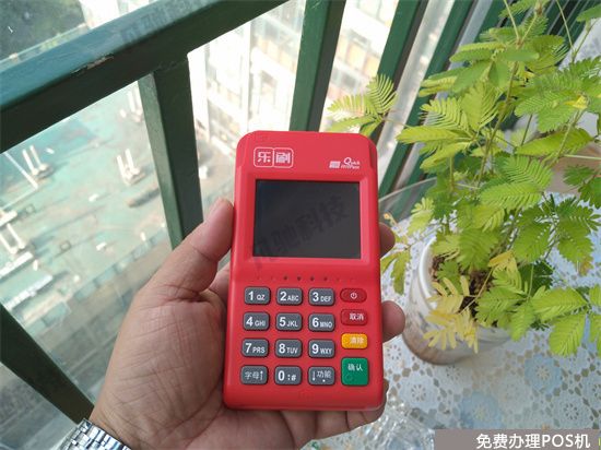 乐刷POS机电签版连接WIFI设置（乐刷电签pos机使用教程）