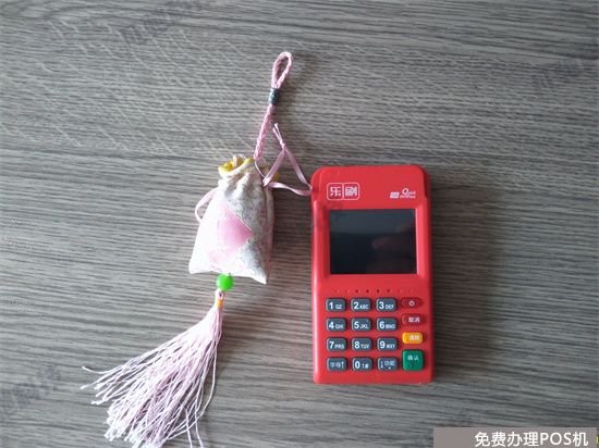 乐刷POS机电签版主扫与被扫有区别吗？（乐刷电签版pos缺点）-第1张图片