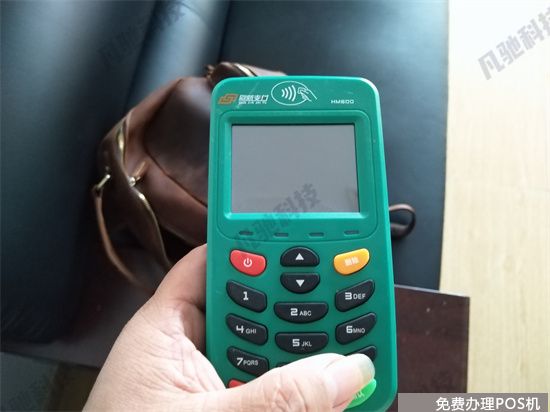 刷新支付POS机如何刷卡避免风控？（pos机刷卡触发风控怎么解决）