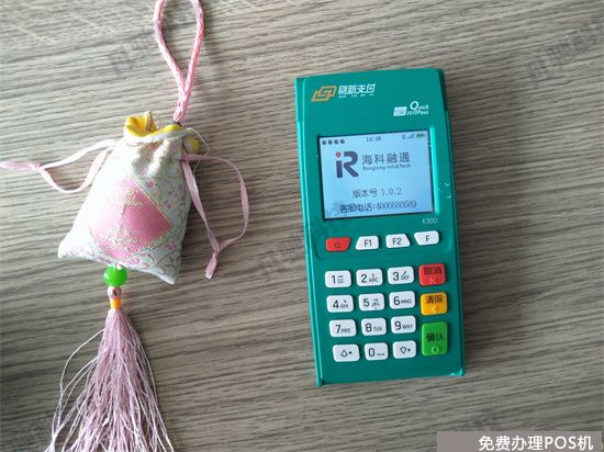 刷新支付电签POS机如何修改结算卡？（pos机怎么修改结算卡）