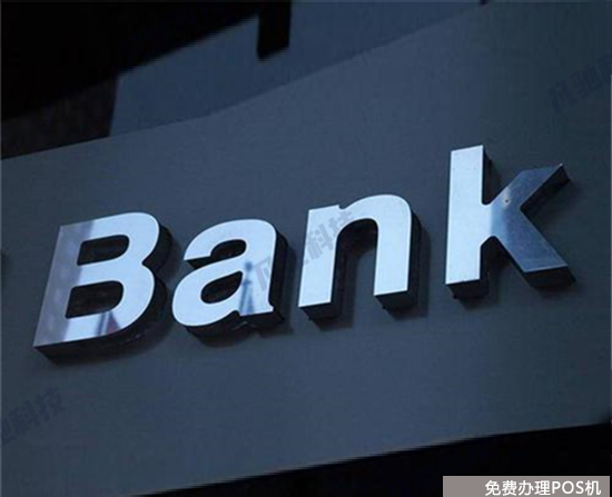 云闪付APP怎么查询信用卡商户及签购单？（云闪付怎么查询信用卡账单）-第2张图片