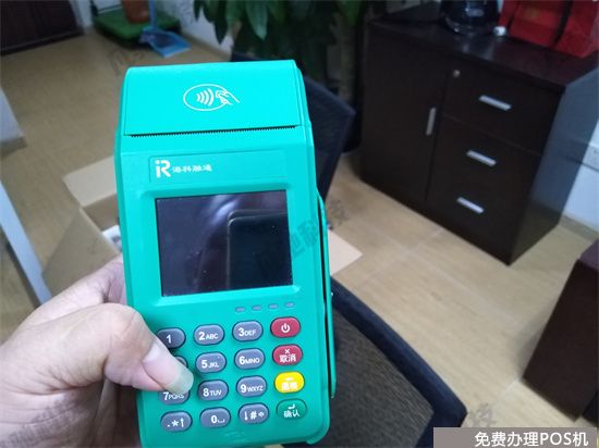 海科融通POS机设置小票及关闭声音（海科融通pos设置出一张小票）