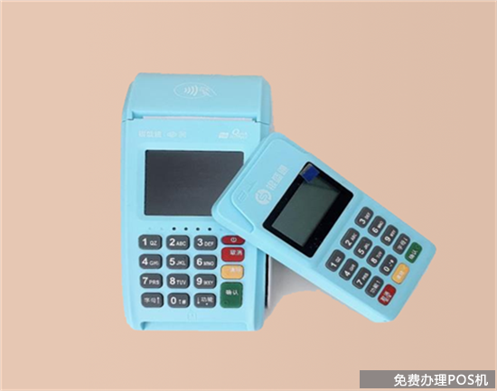 怎么辨别银盛通pos机真假?（银盛通pos机图片大全）-第1张图片