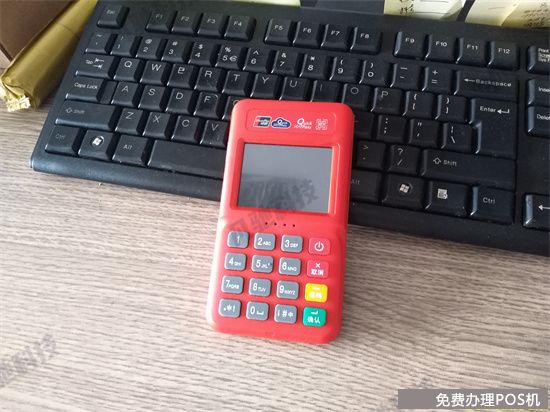 金小宝POS机清除交易流水教程（pos机怎么清除交易流水）-第1张图片