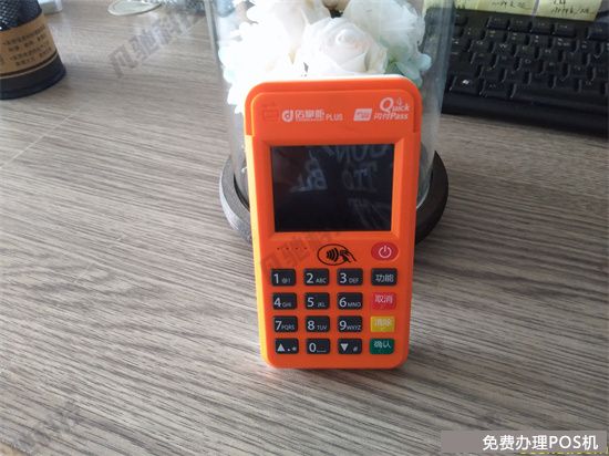 店掌柜pos机是哪个支付公司的？（掌柜宝pos机是哪个支付公司）