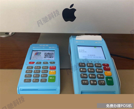 pos机刷卡钱没到账找谁处理？（pos机刷卡的钱没到账怎么找）-第1张图片