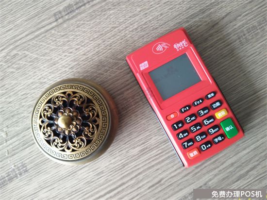 快钱安POS连接WiFi教程（快钱pos机怎么连wifi）