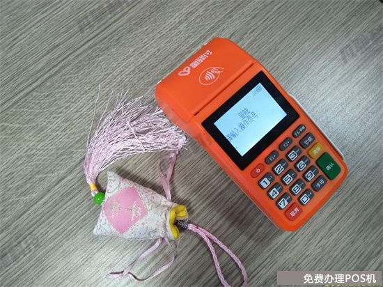 星驿付陆POS是正规一清机吗？（星驿付小陆pos是一清机吗）-第3张图片
