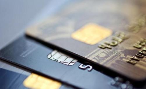 我国人均至少有5张银行卡,差不多两个人就拥有一张信用卡2022年1月2日新规则-第6张图片