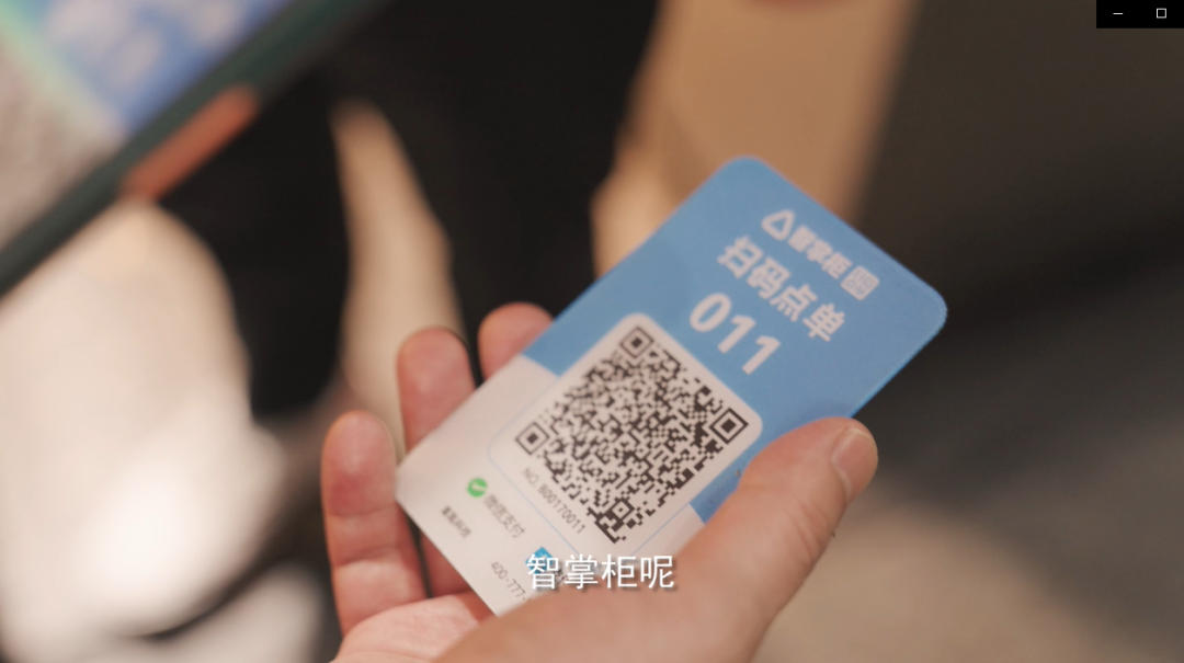 30㎡小店，月营业额20W，这家烧烤店是如何做到的？-第1张图片