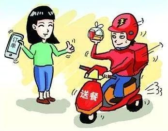 盛点通扫码点餐，助力餐饮业，免费开通自营外卖-第6张图片