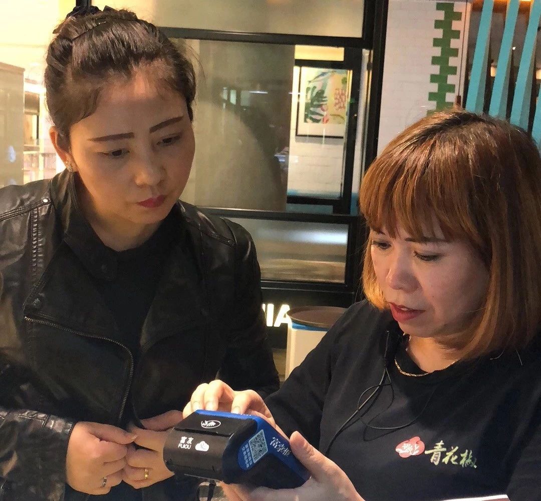 富掌柜为您解锁餐饮行业智慧收银秘籍-第1张图片