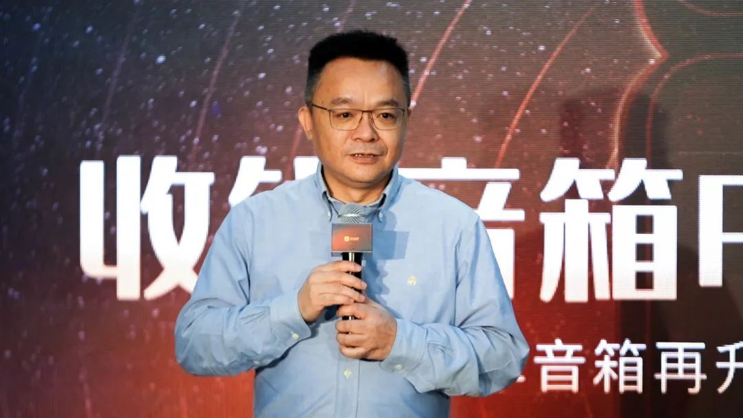 收钱吧再出新品,收钱音箱Pro防漏单-第2张图片 收钱吧再出新品,收钱音箱Pro防漏单-第2张图片