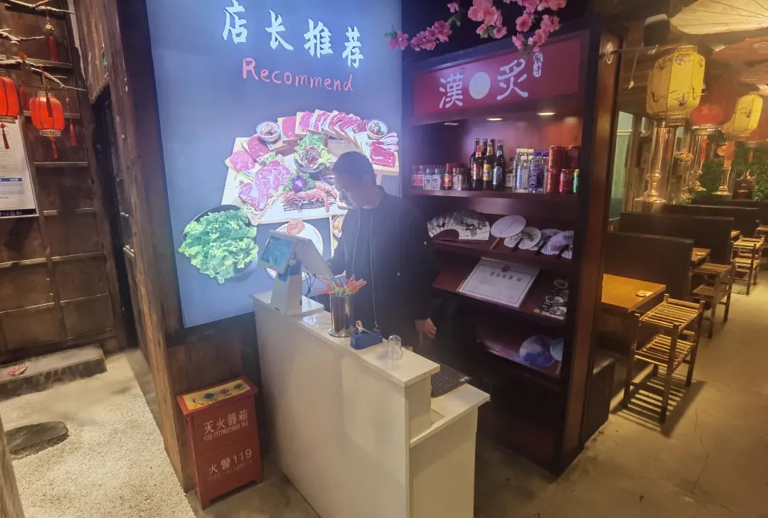 简单、便捷、好用的富掌柜SaaS单店版已上线，你还不快来体验？-第5张图片