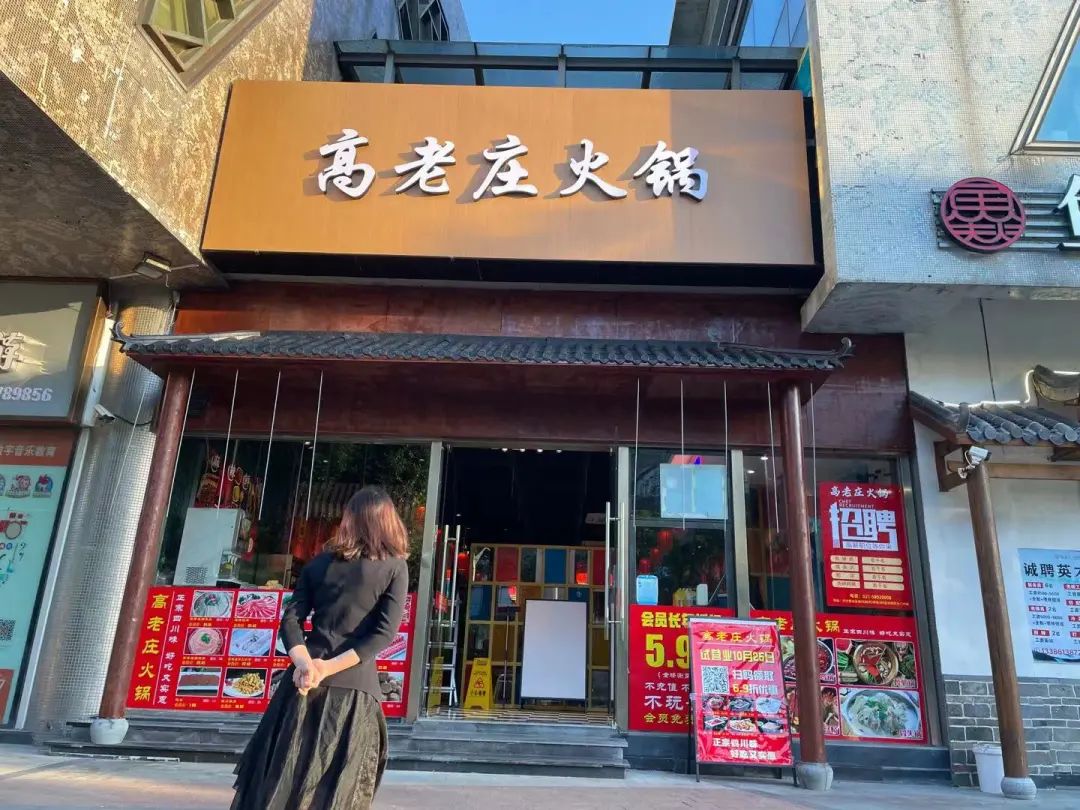 简单、便捷、好用的富掌柜SaaS单店版已上线，你还不快来体验？-第3张图片