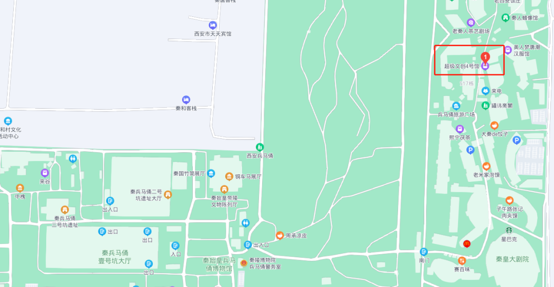  富掌柜 SaaS助力西安超级文创4号馆打造文旅新标杆-第1张图片