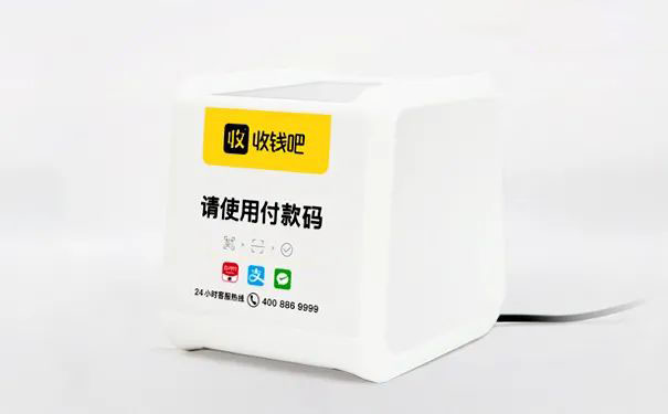 小超市怎么弄扫码收款机？-第3张图片