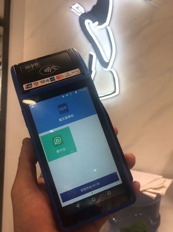 会员复购、营销有道,来看看这家商场是怎么通过富掌柜做运营的?-第1张图片 会员复购、营销有道,来看看这家商场是怎么通过富掌柜做运营的?-第1张图片