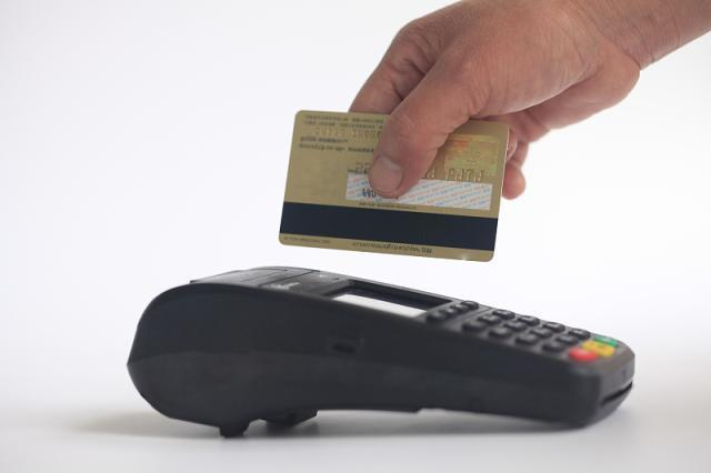 Pos机自动扣了200是什么情况？押金吗？-第1张图片