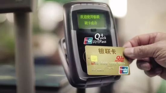 pos机刷卡多少以上鉴权（ 关键词：pos机刷卡多少以上鉴权）