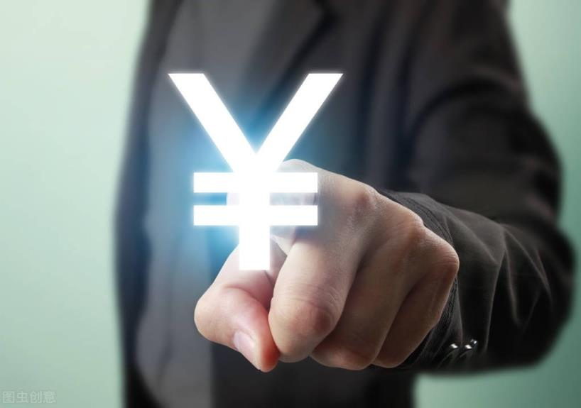 请问民生银行信用卡没激活怎么注销？