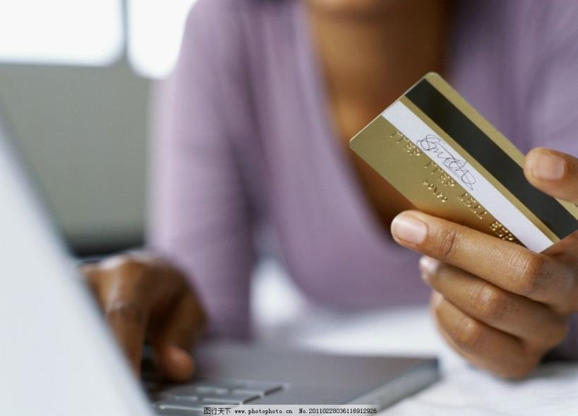 交行信用卡pos机养卡-信用卡养卡的正确操作-第1张图片