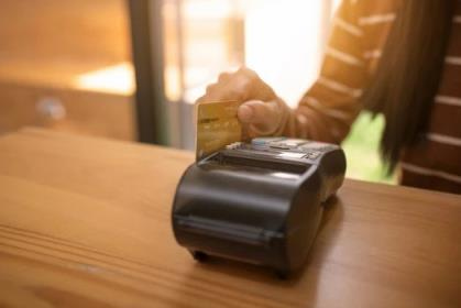 刷卡pos机-pos机刷卡手续费是多少？