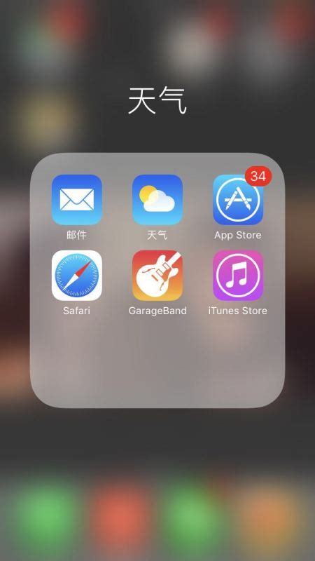 手机怎么当pos机用（苹果iPhone推出新功能）-第1张图片