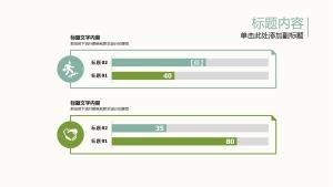 模特pos（10组示例照片对比讲解）-第1张图片