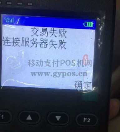 轻pos（看完就明白了）-第1张图片