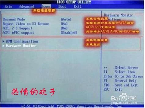 pos物料（手把手教你避开这个系统上线的深坑）-第1张图片